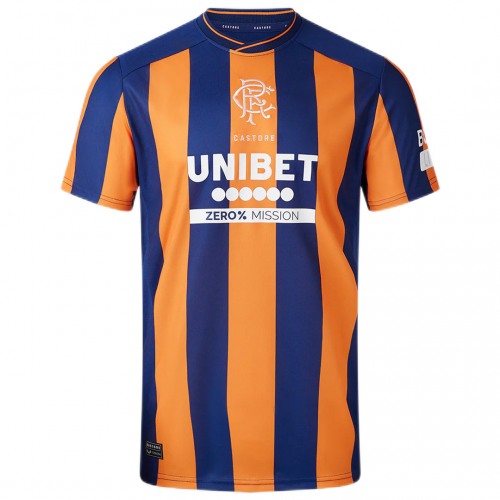 Glasgow Rangers Jersey Third Away 2023/24